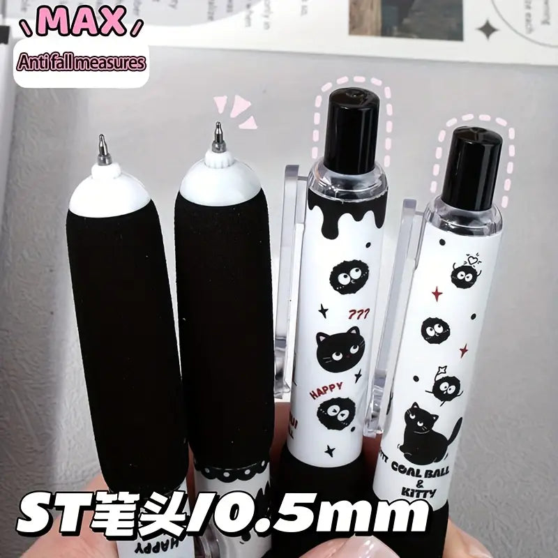 4-Pack Cute Cat Retractable Gel Pen