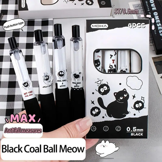 4-Pack Cute Cat Retractable Gel Pen